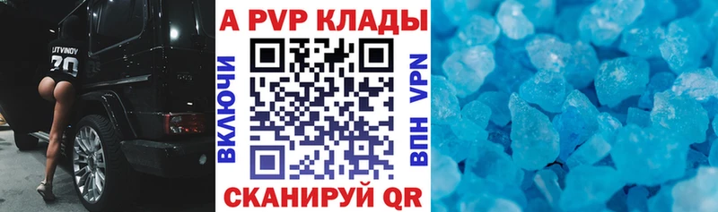 Наркошоп купить Бошки Шишки  АМФ  Псилоцибиновые грибы  COCAIN  Лсд 25  Мефедрон  Горняк