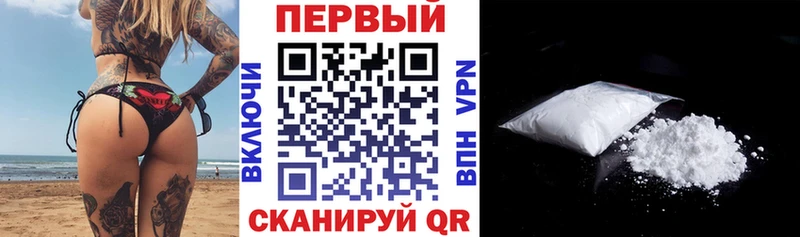 АМФ 98%  Купить  Горняк 