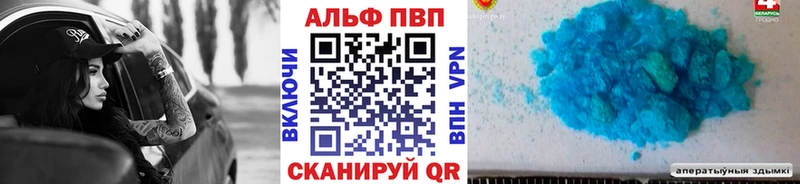 Купить  Горняк  А ПВП крисы CK 