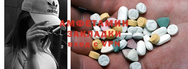 mdpv Каменск-Шахтинский