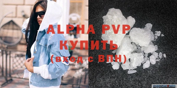 mdpv Каменск-Шахтинский