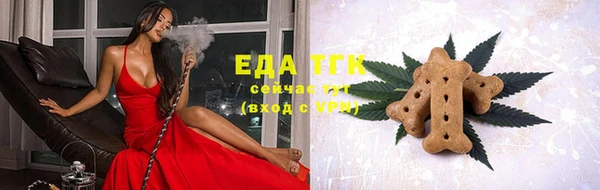 mdpv Каменск-Шахтинский