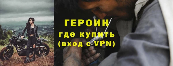 МДПВ Каменка