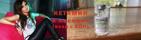 mdpv Каменск-Шахтинский