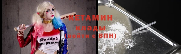 МДПВ Каменка