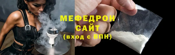 МДПВ Каменка