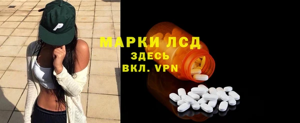 mdpv Каменск-Шахтинский