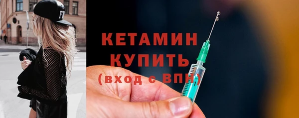 МДПВ Каменка