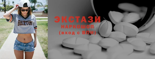 mdpv Каменск-Шахтинский
