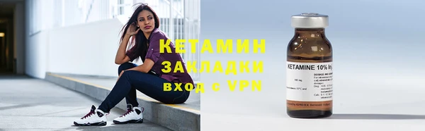 mdpv Каменск-Шахтинский
