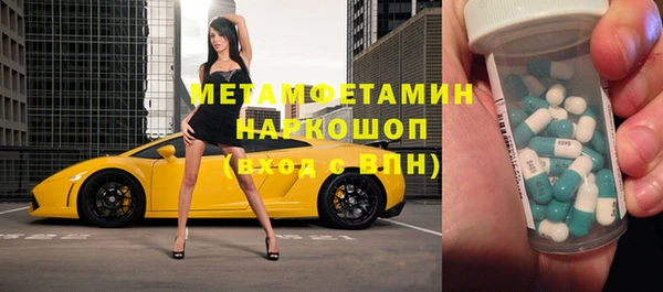 МДПВ Каменка