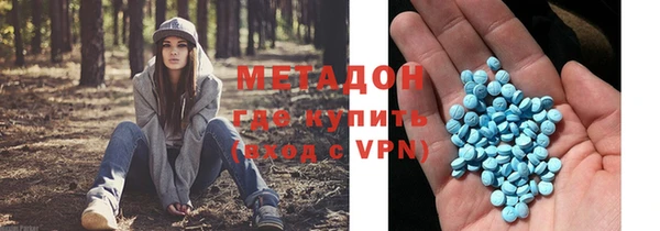 МДПВ Каменка