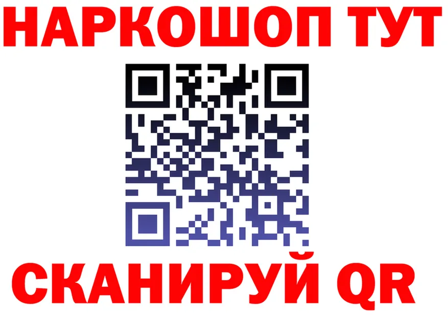 ТГК Wax tor мориарти kraken Горняк